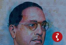 இந்தியாவிற்கு இரண்டு முகம்